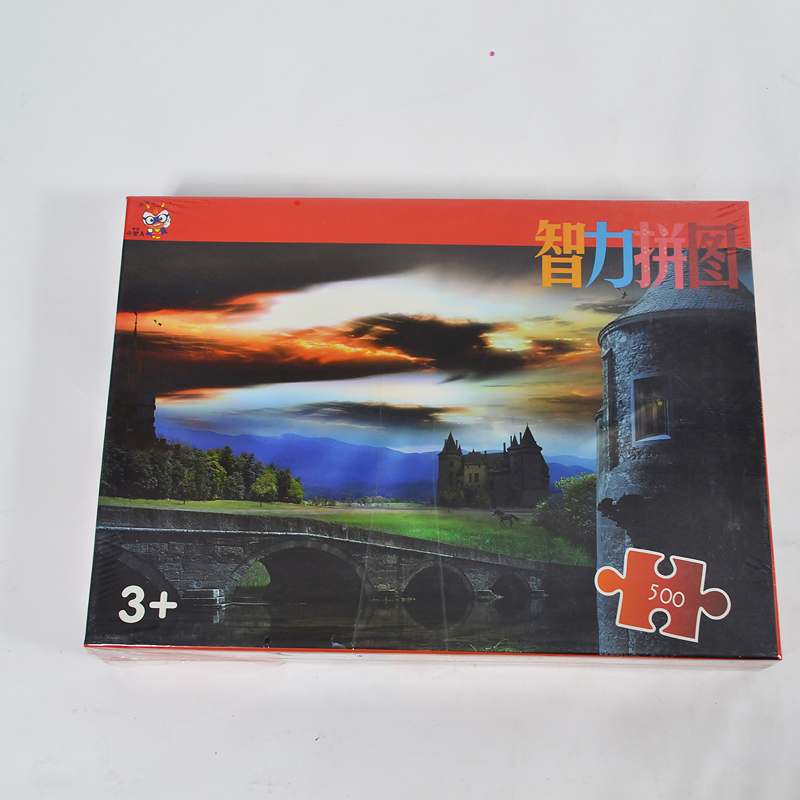 Παιχνίδι παζλ 500 κομμάτια