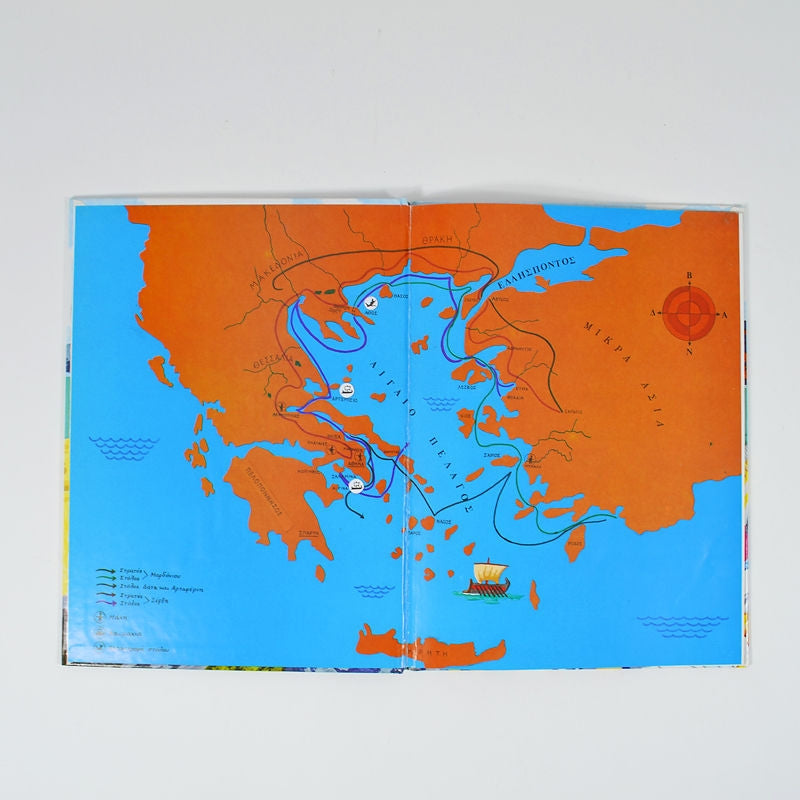 Βιβλίο: Έλληνες και Πέρσες συγκρούονται