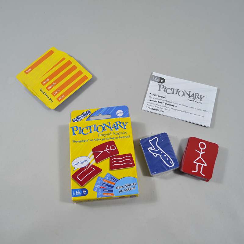 Παιχνίδι Pictionary