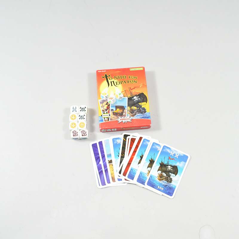 Παιχνίδι το Νησί των Πειρατών Καισσα