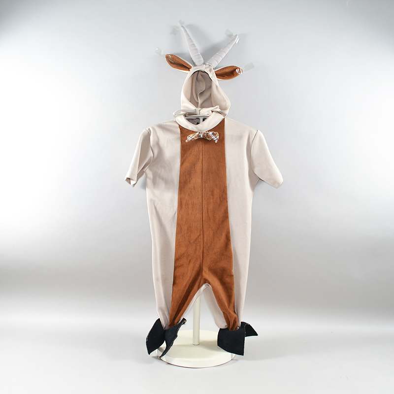 Στολή Κριαράκι Season and Costume