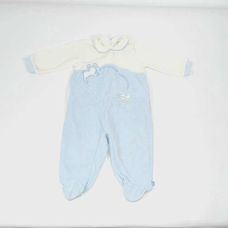 Φορμάκι Prenatal