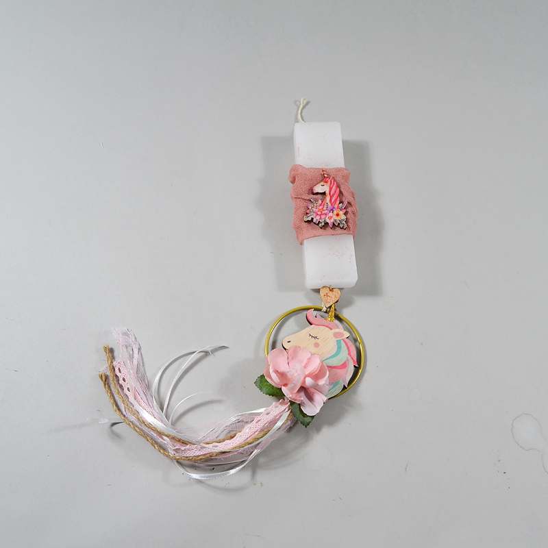 Λαμπάδα Unicorn