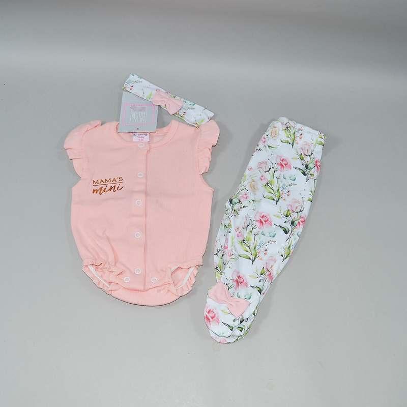 Σετ φαρμάκι - παντελόνι Funky