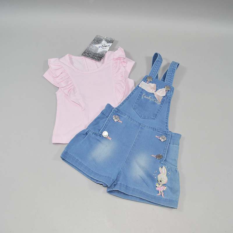 Σετ μπλούζα - σαλοπέτα Funky