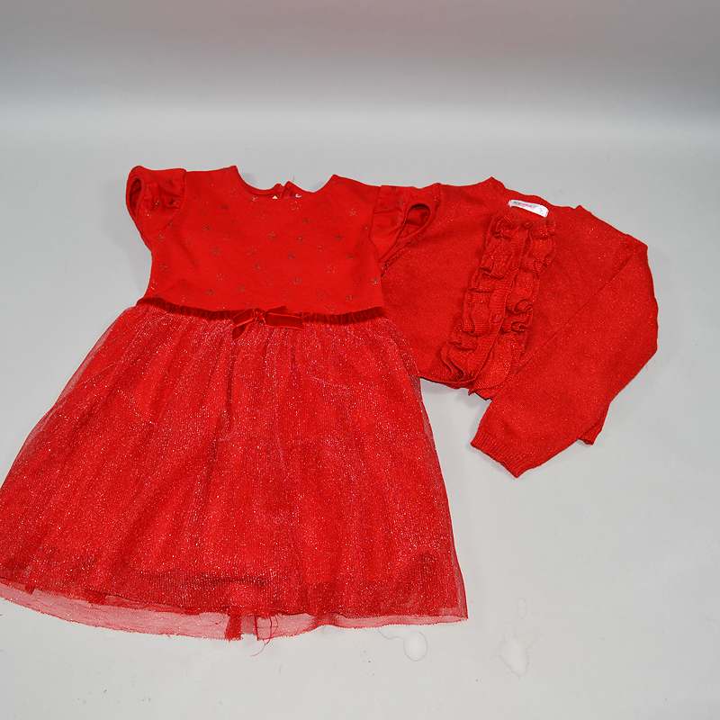 Σετ φόρεμα - ζακέτα Prenatal