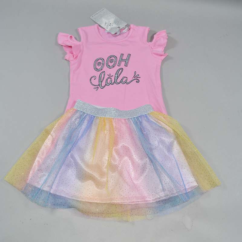 Σετ μπλούζα - τουτού Funky