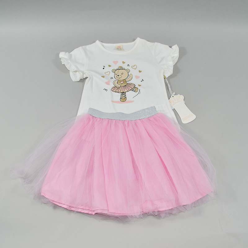 Σετ μπλούζα - τουτου Bupper