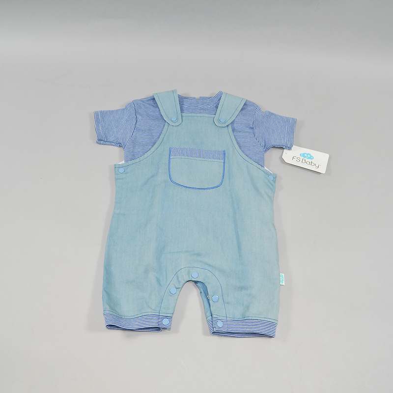 Σετ μπλούζα - σαλοπέτα FSBaby