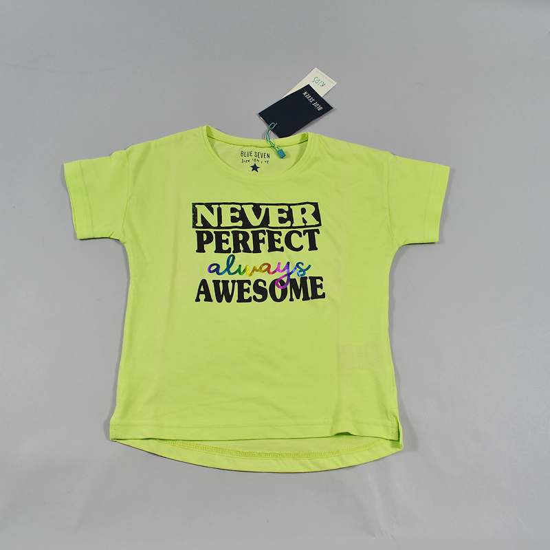 Μπλούζα Blue Seven