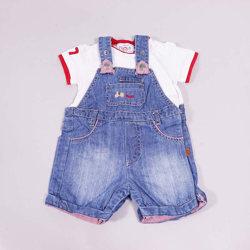 Φορμάκι Mayoral