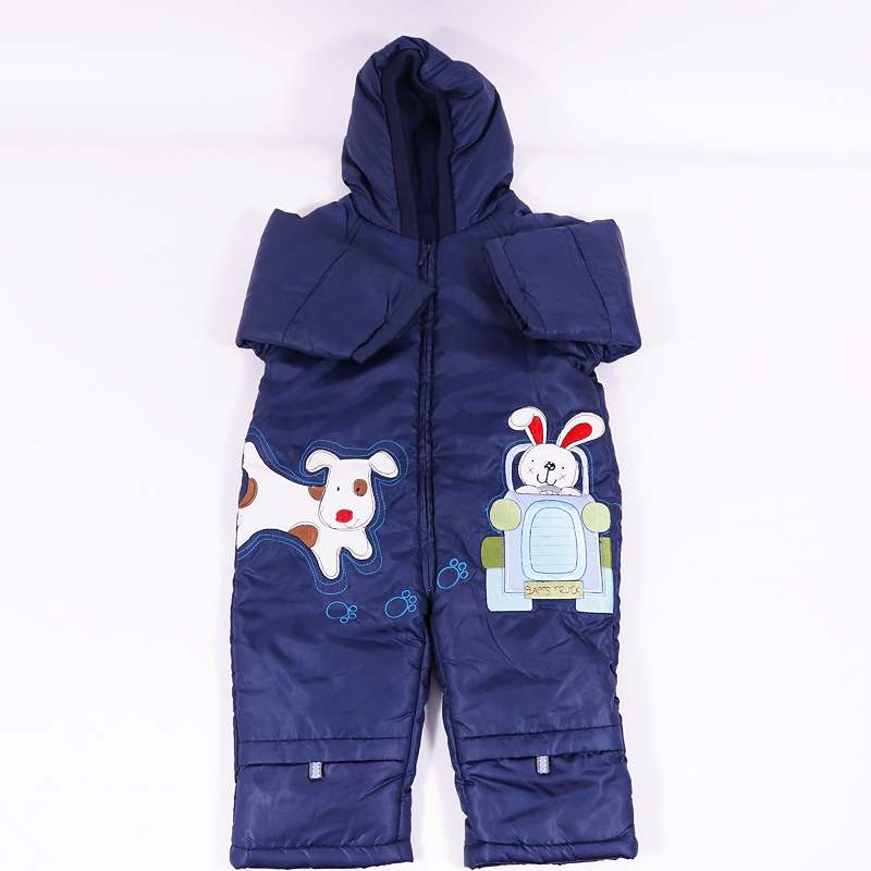 Φόρμα εξόδου Mothercare