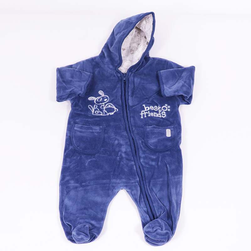 Φόρμα εξόδου Mothercare