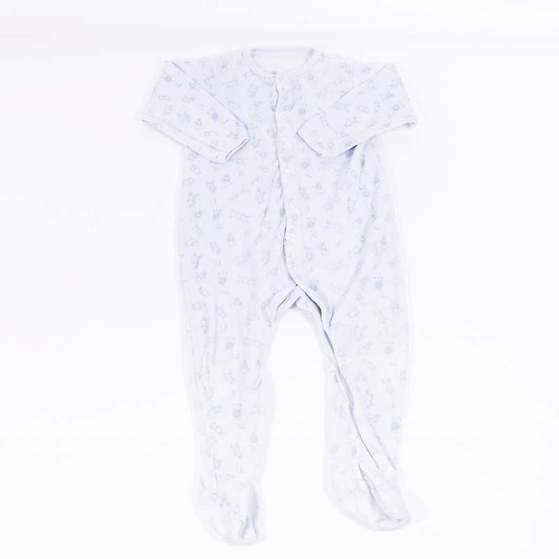 Φορμάκι Mothercare