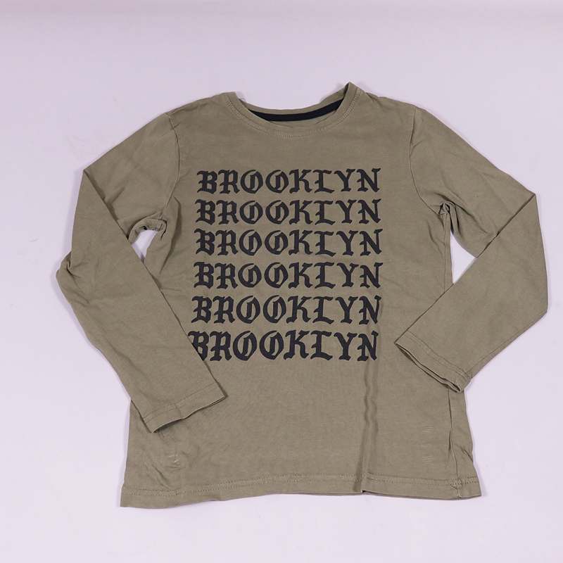 Μπλούζα Rebel