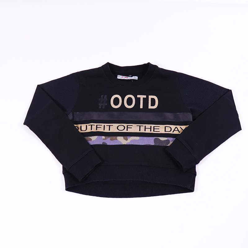 Μπλούζα Energiers