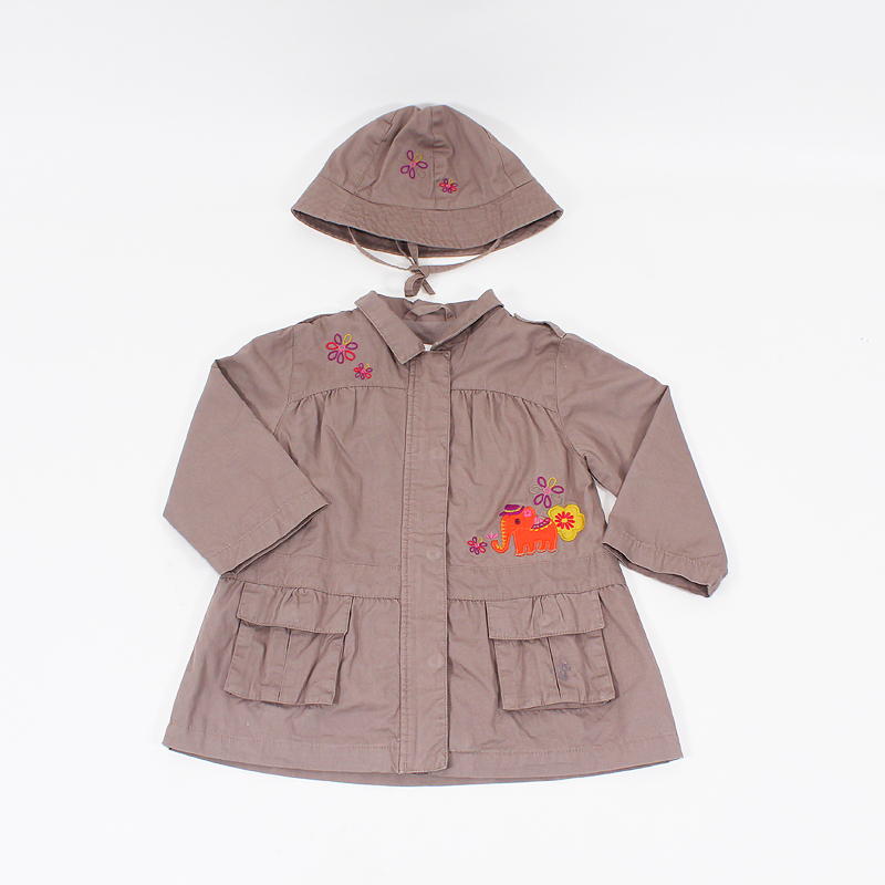 Καπαρντίνα με καπέλο Dpam