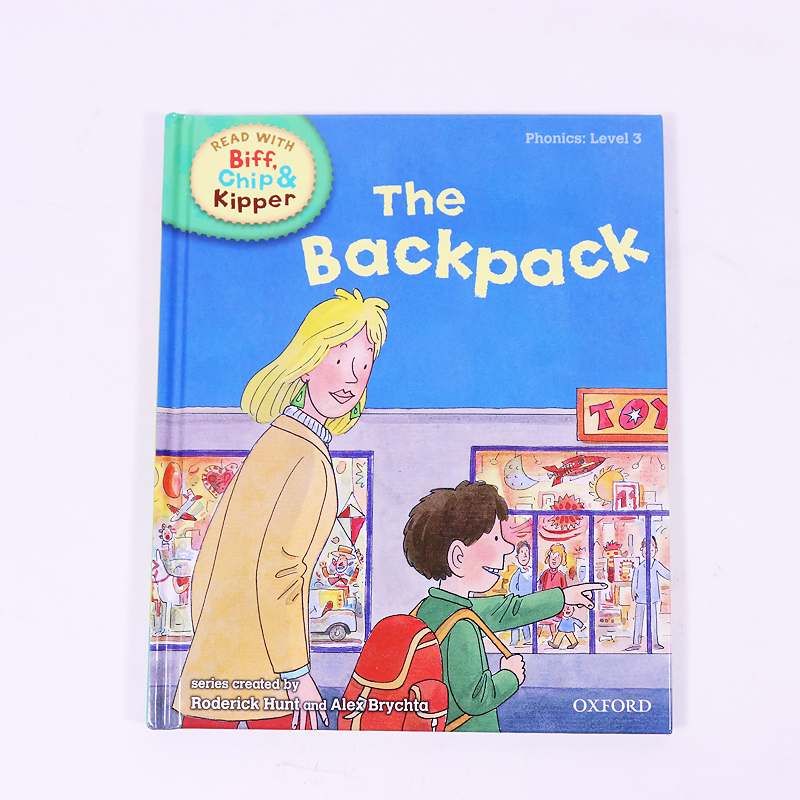 Βιβλίο: The backpack