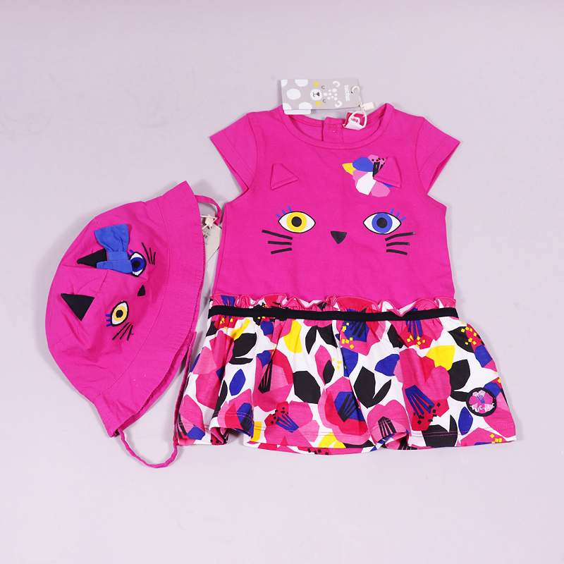 Φόρεμα tuc tuc