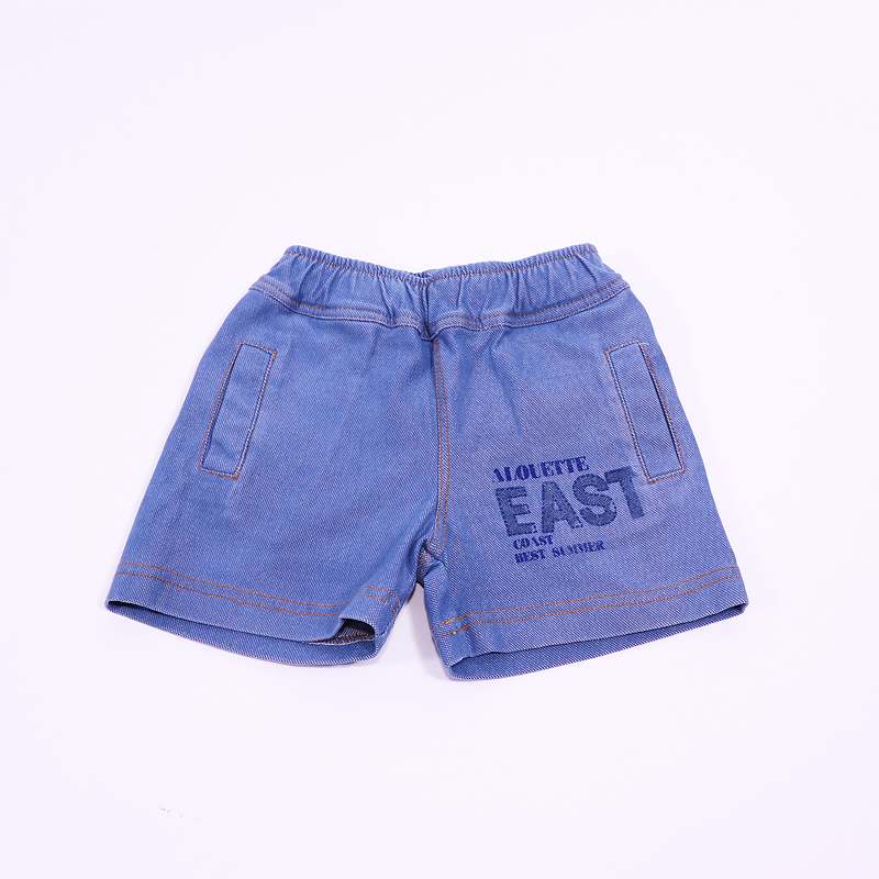 Σορτσάκι Alouette