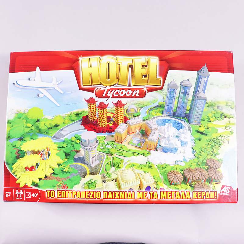 Παιχνίδι Hotel Tycoon