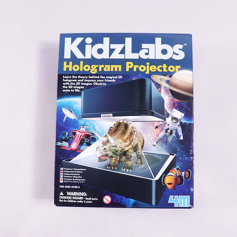 Παιχνίδι : Hologram Projector