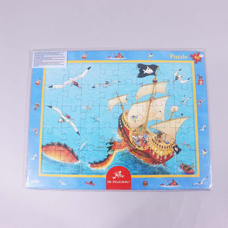 Παιχνίδι παζλ Die Spiegelburg