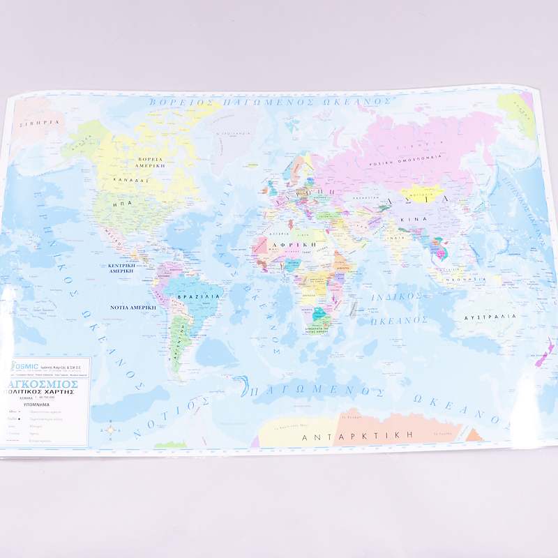 Χάρτης : Παγκόσμιος