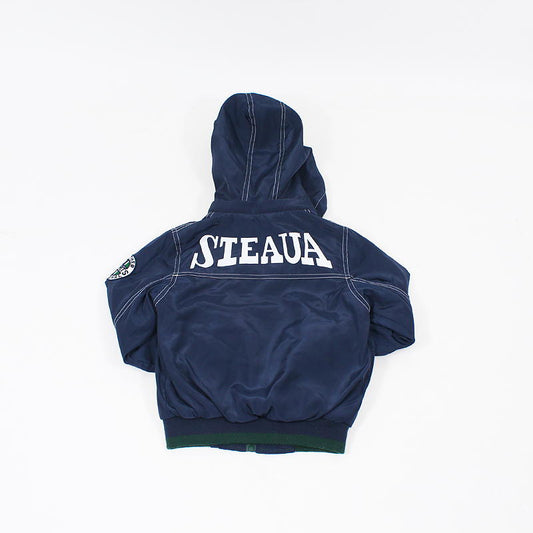 Μπουφάν Super Brother