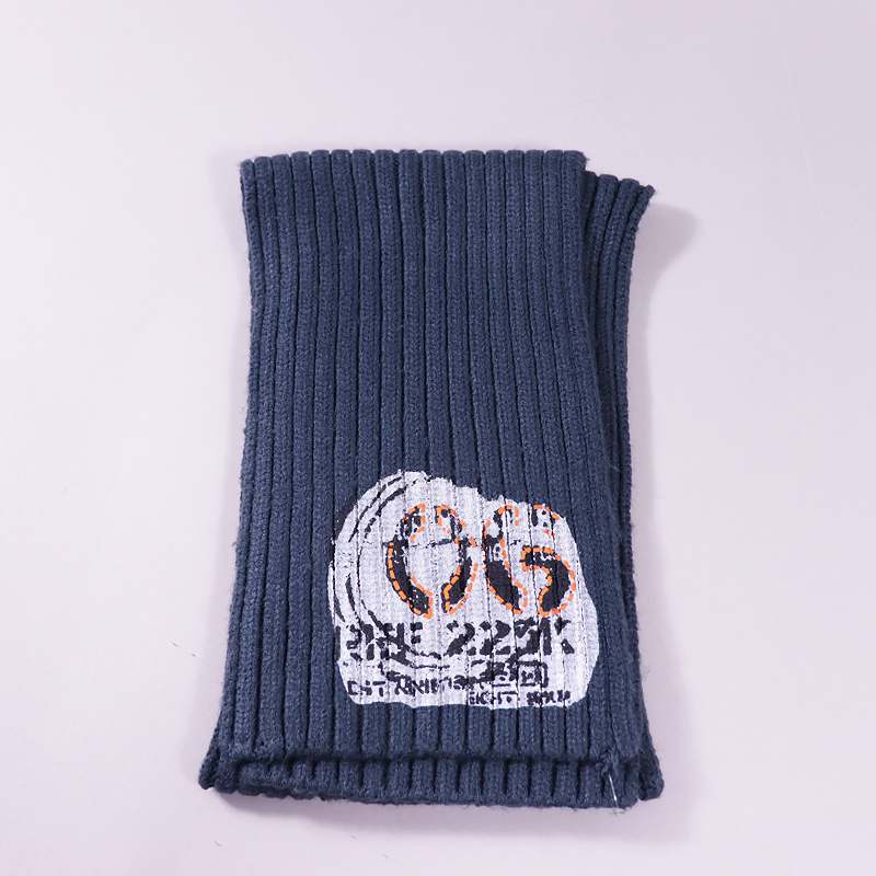 Κασκόλ πετρολ