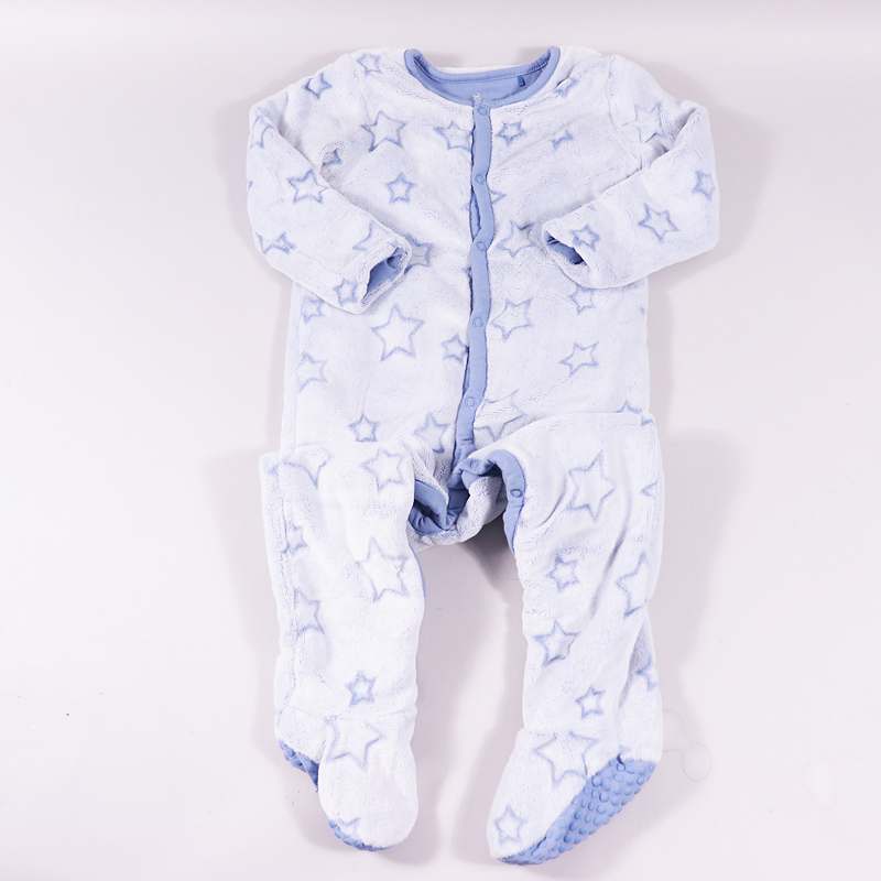 Υπνόσακος Mothercare