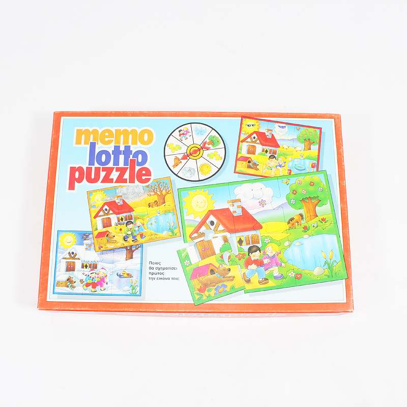 Παιχνίδι Memo lotto puzzle