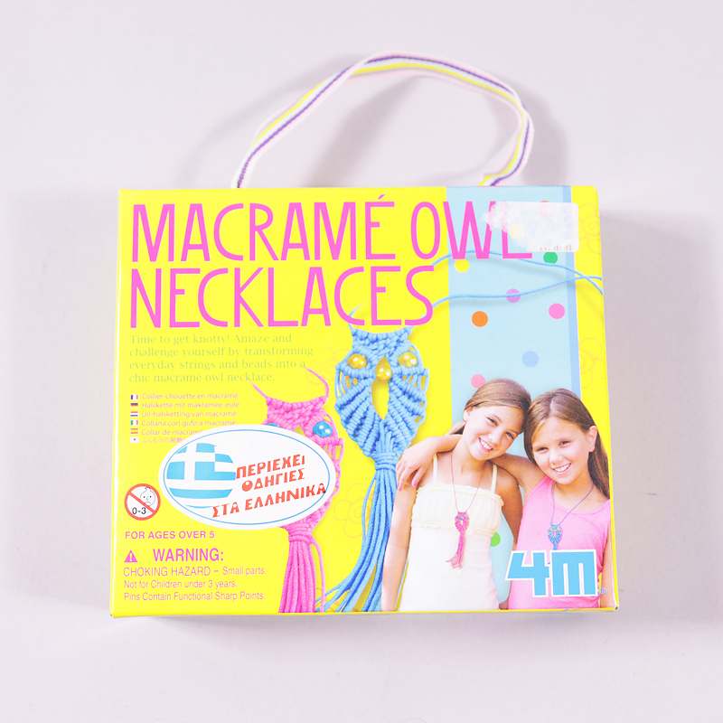 Παιχνίδι Macrame owl Necklaces