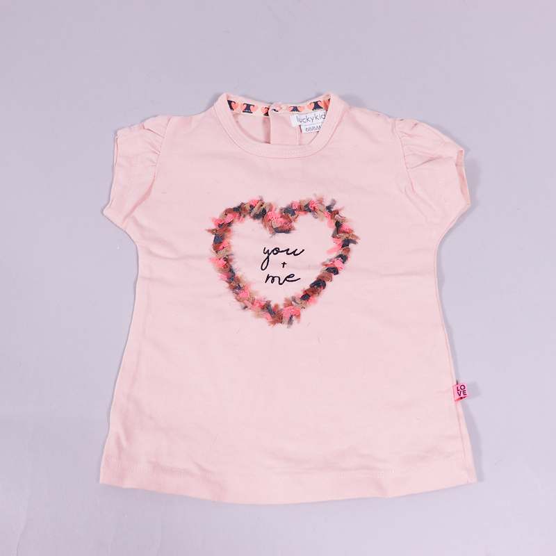 Μπλούζα Lucky kid