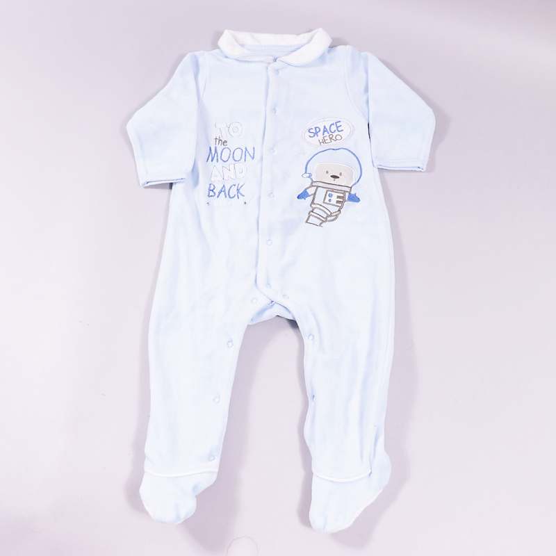 Φορμάκι Alouette