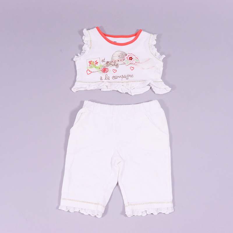 Σετ μπλούζα- παντελόνι