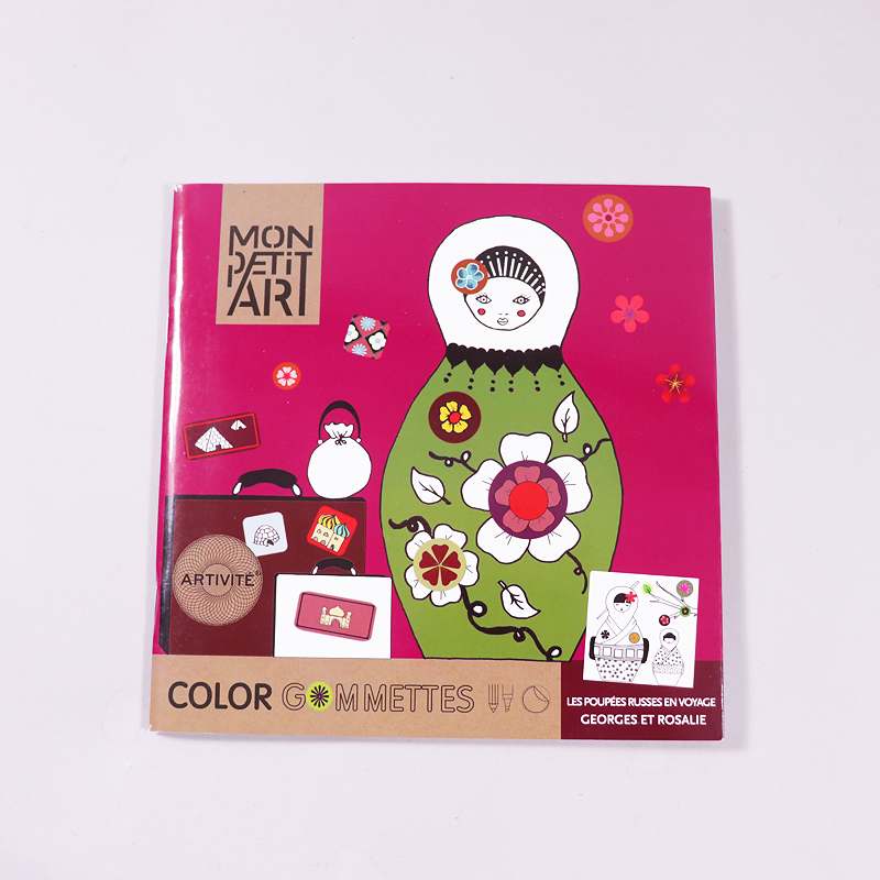 Παιχνίδι Μπαμπούσκα Mon petit art
