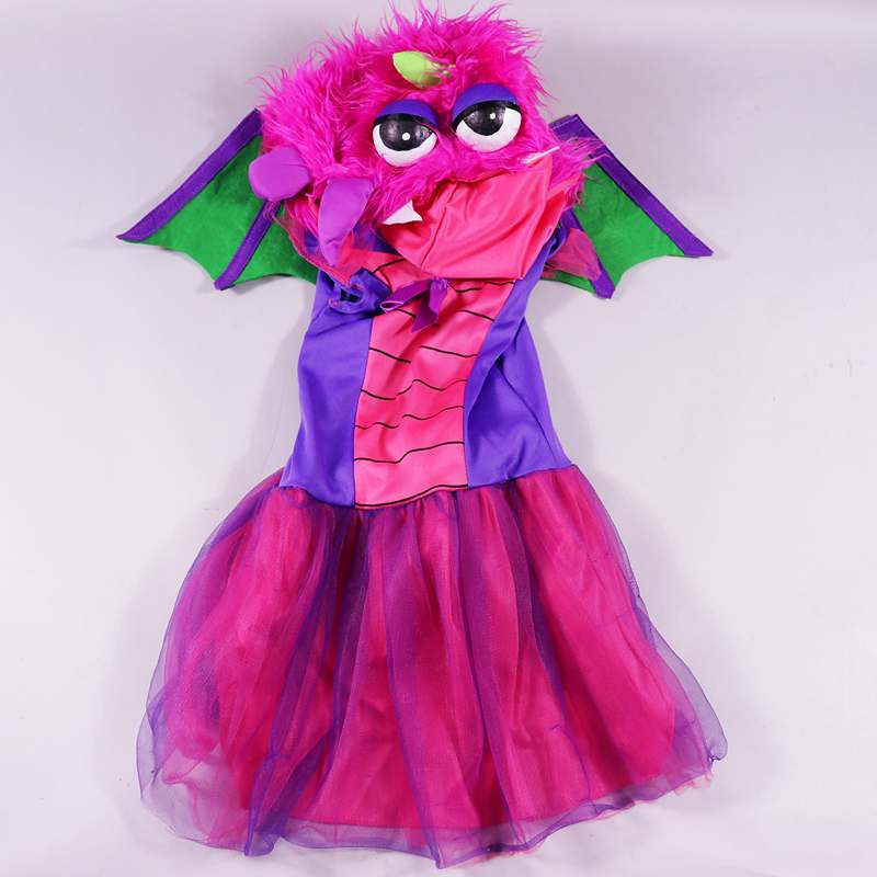 Στολή Τερατάκι