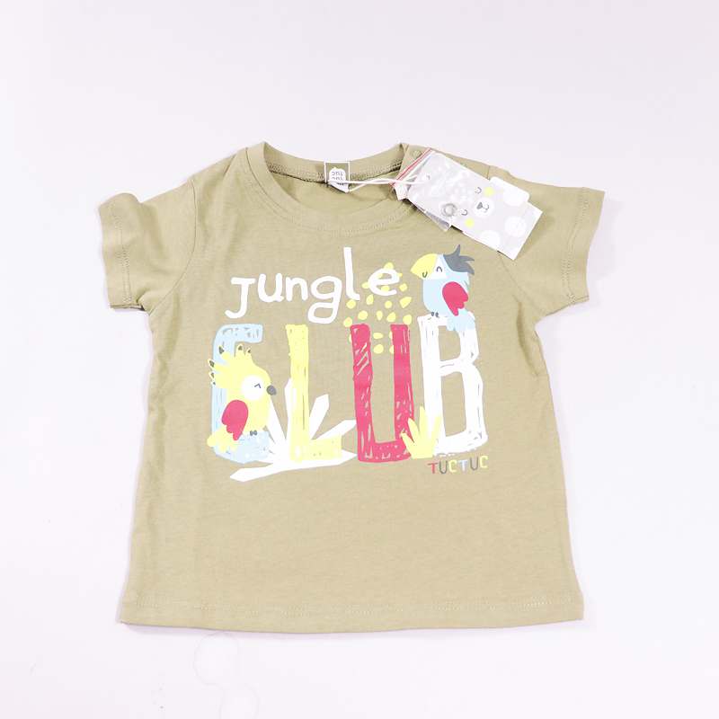 Μπλούζα tuc tuc