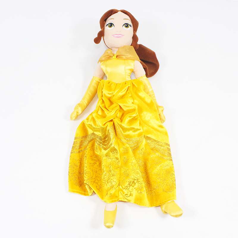 Κούκλα Belle Disney