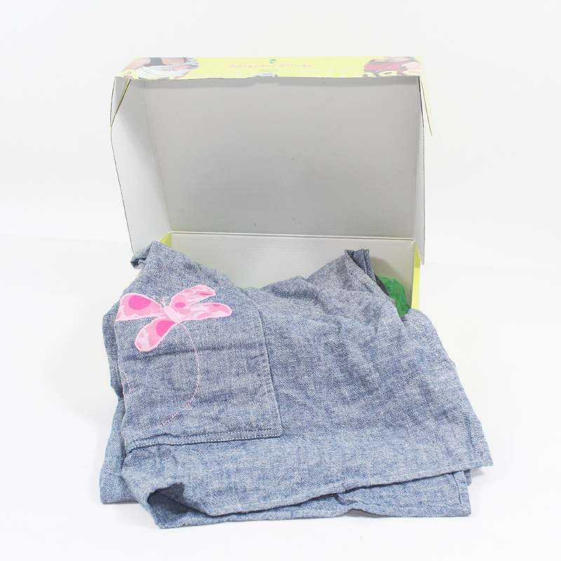 Μάρσιπο Αστεράκι Sling