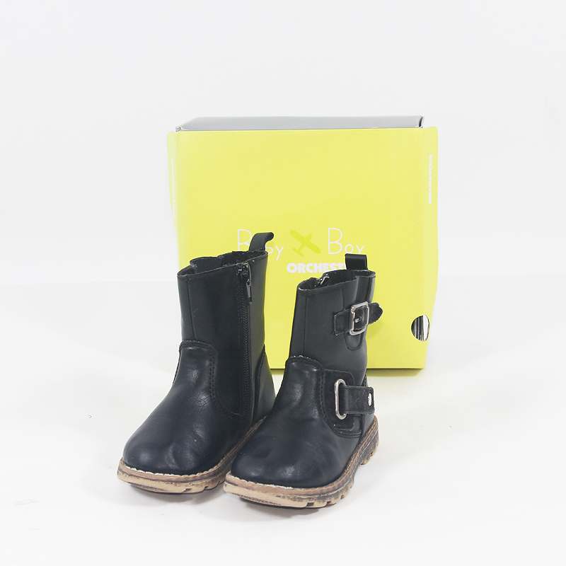 Μποτάκια Orchestra