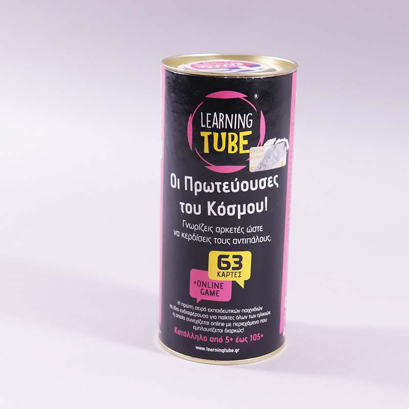 Παιχνίδι Οι πρωτεύουσες του κόσμου!