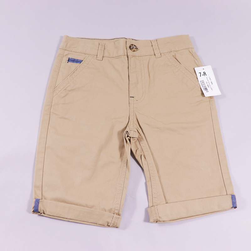 Βερμούδα Mothercare