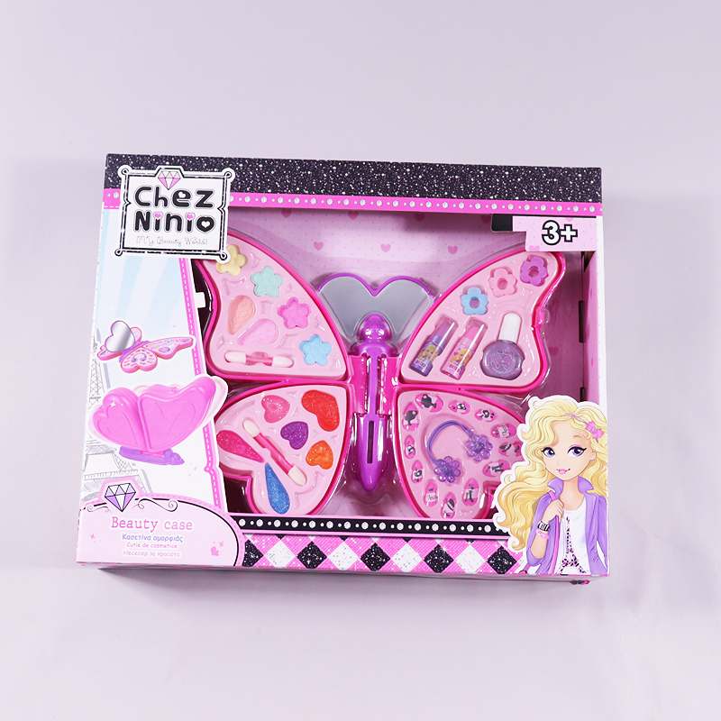 Παιχνίδι μακιγιάζ Ramiz