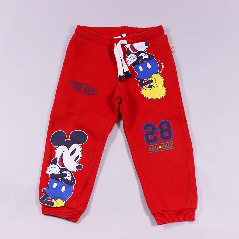 Παντελόνι φόρμας Original Marines