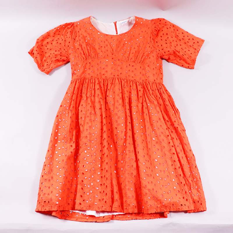 Φόρεμα All Stars