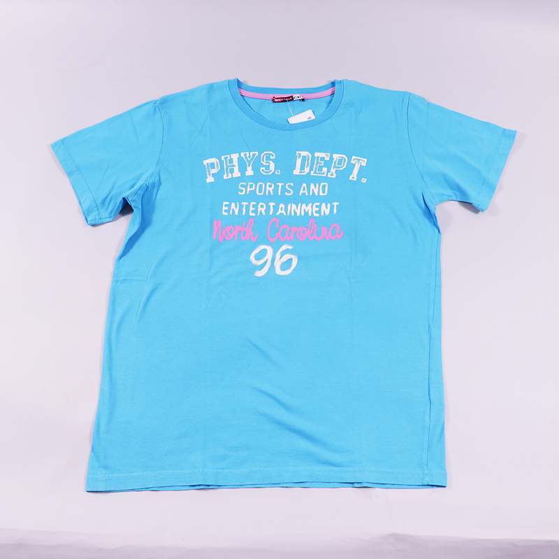 Μπλούζα Body Talk