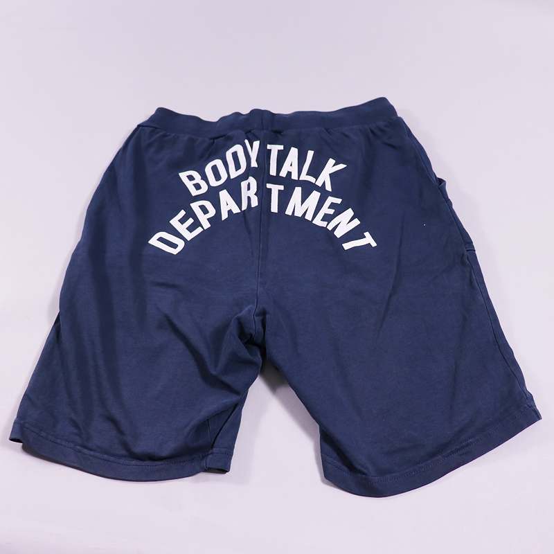 Bερμούδα Body Talk