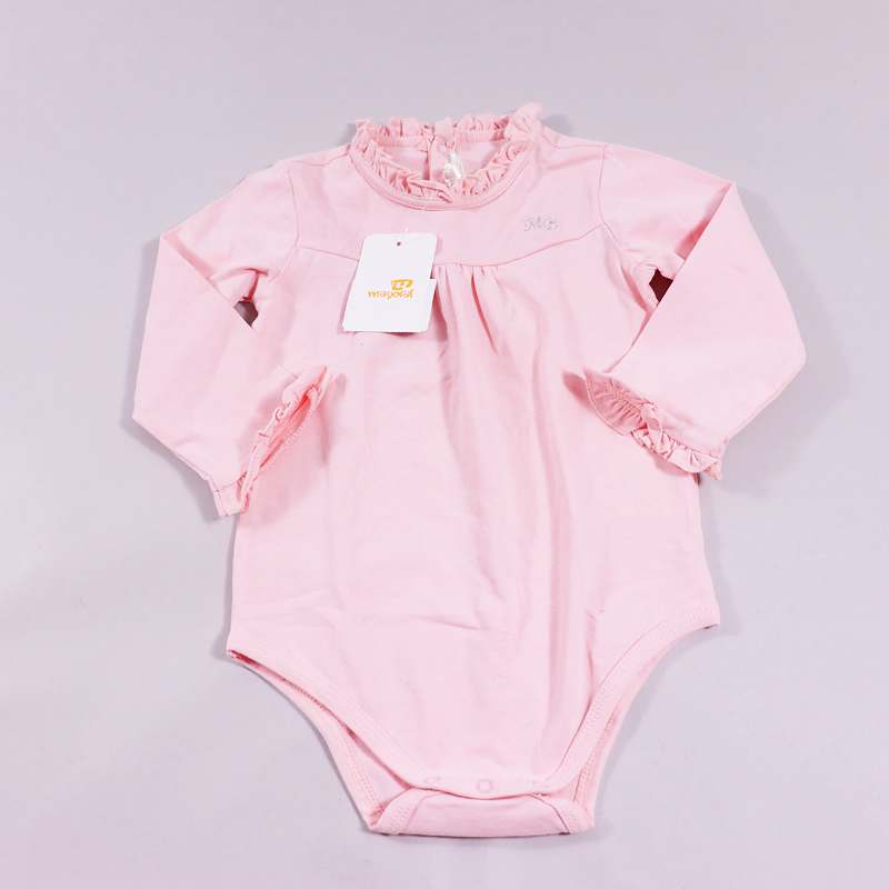 Ζιπουνάκι Mayoral